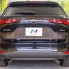 mazda mazda-others 2023 CFJ1572661 image 15