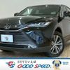 toyota harrier 2024 CFJ1823497 image 1