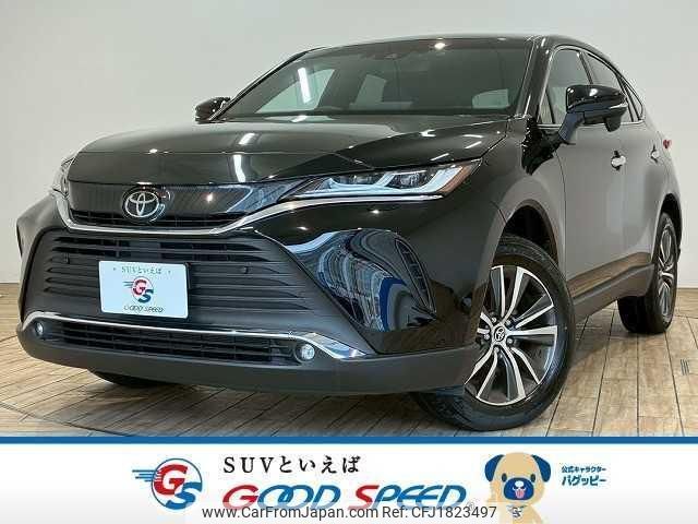 toyota harrier 2024 CFJ1823497 image 1