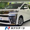toyota vellfire 2018 CFJ1527411 image 1