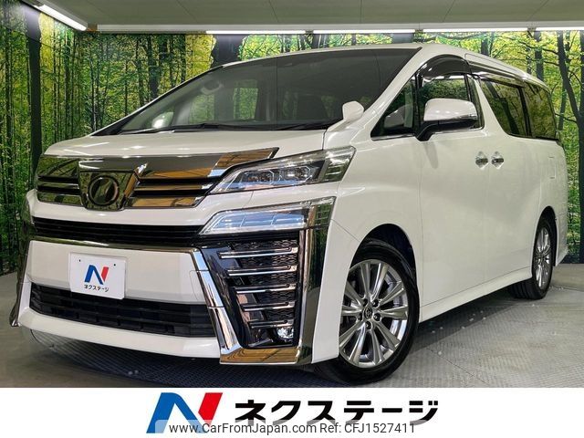 toyota vellfire 2018 CFJ1527411 image 1