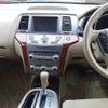 nissan murano 2013 -NISSAN--Murano TZ51-022579---NISSAN--Murano TZ51-022579- image 10