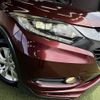 honda vezel 2015 -HONDA--VEZEL DAA-RU3--RU3-1112842---HONDA--VEZEL DAA-RU3--RU3-1112842- image 19