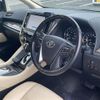 toyota alphard 2020 CFJ1860958 image 18