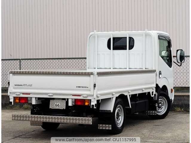nissan atlas 2017 -NISSAN--ｱﾄﾗｽﾄﾗｯｸ CBF-SQ2F24--SQ2F24-044235---NISSAN--ｱﾄﾗｽﾄﾗｯｸ CBF-SQ2F24--SQ2F24-044235- image 2