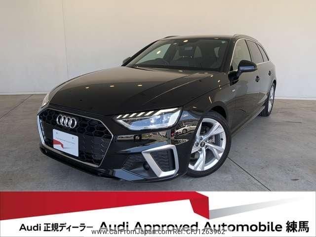 audi a4-avant 2023 quick_quick_3CA-8WDEZ_WAUZZZF41PA002952 image 1