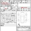 toyota harrier 2025 CFJ1542255 image 21