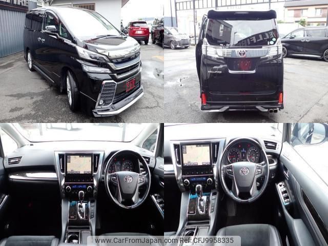 toyota vellfire 2016 quick_quick_DBA-AGH30W_AGH30-0064109 image 2