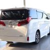 toyota alphard 2022 quick_quick_3BA-AGH30W_AGH30-0421026 image 4