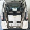 honda n-box-plus 2014 -HONDA 【神戸 582ﾖ6951】--N BOX + JF1-8503712---HONDA 【神戸 582ﾖ6951】--N BOX + JF1-8503712- image 11