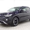 volkswagen t-cross 2021 -VOLKSWAGEN--VW T-Cross 3BA-C1DKR--WVGZZZC1ZMY054515---VOLKSWAGEN--VW T-Cross 3BA-C1DKR--WVGZZZC1ZMY054515- image 4
