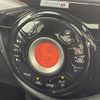 nissan march 2017 CFJ1662508 image 12