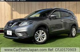 nissan x-trail 2015 -NISSAN--X-Trail DAA-HNT32--HNT32-102178---NISSAN--X-Trail DAA-HNT32--HNT32-102178-