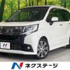daihatsu move 2016 CFJ1740761 image 1
