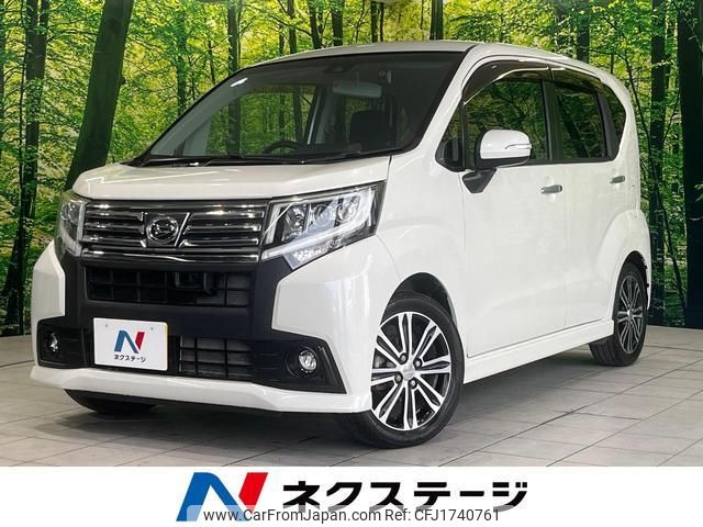 daihatsu move 2016 CFJ1740761 image 1