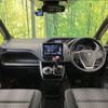 toyota voxy 2019 -TOYOTA--Voxy DBA-ZRR80W--ZRR80-0546955---TOYOTA--Voxy DBA-ZRR80W--ZRR80-0546955- image 2