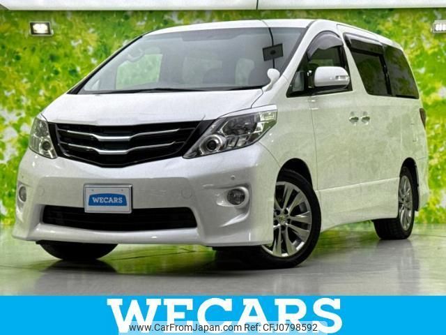 toyota alphard 2011 quick_quick_DBA-ANH20W_ANH20-8180513 image 1