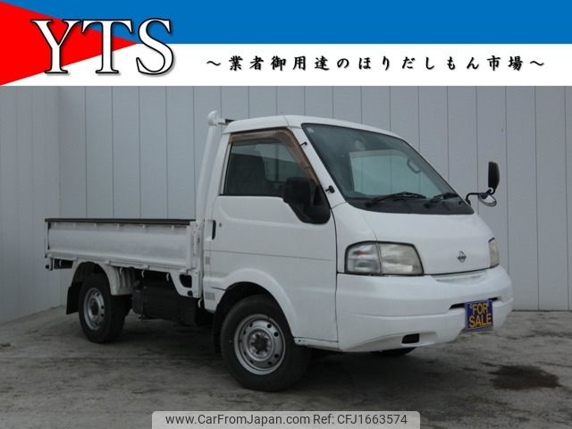nissan vanette-truck 2001 CFJ1663574 image 1