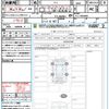 honda civic 2023 quick_quick_FL5_FL5-1005836 image 21