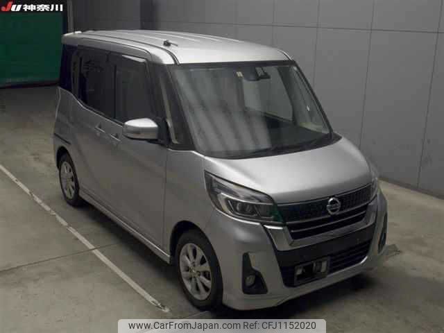 nissan dayz-roox 2020 -NISSAN--DAYZ Roox B21A-0626954---NISSAN--DAYZ Roox B21A-0626954- image 1