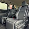 toyota alphard 2018 -TOYOTA--Alphard DAA-AYH30W--AYH30-0057460---TOYOTA--Alphard DAA-AYH30W--AYH30-0057460- image 18