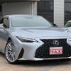 lexus is 2021 -LEXUS--Lexus IS 6AA-AVE30--AVE30-5089090---LEXUS--Lexus IS 6AA-AVE30--AVE30-5089090- image 2