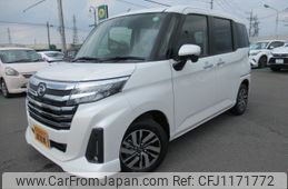 daihatsu thor 2024 -DAIHATSU--Thor 5BA-M900S--M900S-1015***---DAIHATSU--Thor 5BA-M900S--M900S-1015***-