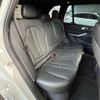 bmw x5 2019 -BMW--BMW X5 3DA-CV30S--WBACV62060LN45033---BMW--BMW X5 3DA-CV30S--WBACV62060LN45033- image 7