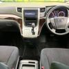 toyota vellfire 2012 CFJ1599176 image 3