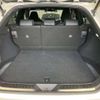 toyota harrier 2021 CFJ1792553 image 8