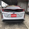 toyota prius-phv 2017 GOO_JP_700020745030250527001 image 8