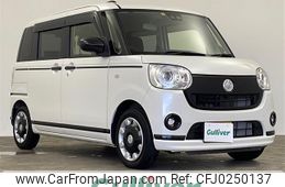 daihatsu move-canbus 2022 -DAIHATSU--Move Canbus 5BA-LA800S--LA800S-0292962---DAIHATSU--Move Canbus 5BA-LA800S--LA800S-0292962-