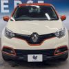 renault captur 2015 -RENAULT--Renault Captur ABA-2RH5F--VF12R401EE0708024---RENAULT--Renault Captur ABA-2RH5F--VF12R401EE0708024- image 16