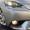 lexus is 2013 -LEXUS--Lexus IS DAA-AVE30--AVE30-5008263---LEXUS--Lexus IS DAA-AVE30--AVE30-5008263- image 13
