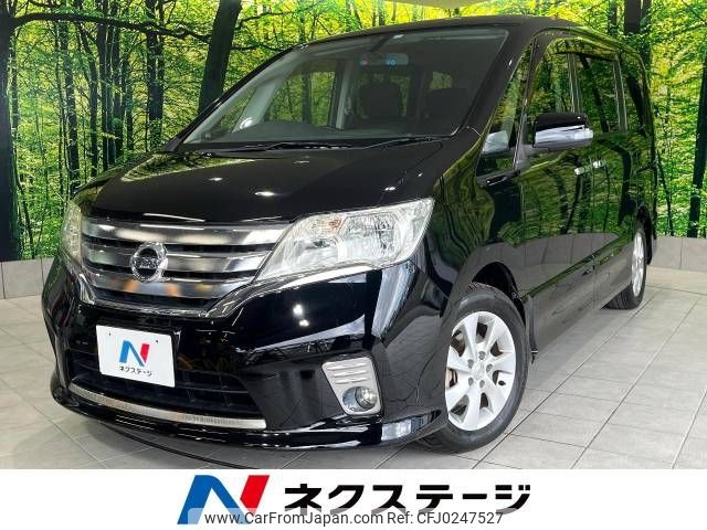 nissan serena 2012 -NISSAN--Serena DBA-FC26--FC26-060722---NISSAN--Serena DBA-FC26--FC26-060722- image 1