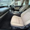lexus is 2017 quick_quick_AVE30_AVE30-5063502 image 16