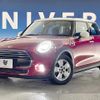 mini mini-others 2019 quick_quick_XU15M_WMWXU720X0TR62729 image 13