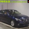 toyota crown 2013 -TOYOTA--Crown AWS210-6045734---TOYOTA--Crown AWS210-6045734- image 1