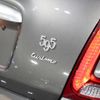fiat fiat-others 2020 -FIAT--Fiat 31214T--ZFA3120000JD82186---FIAT--Fiat 31214T--ZFA3120000JD82186- image 36
