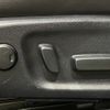toyota crown 2018 -TOYOTA--Crown ARS210--ARS210-6007792---TOYOTA--Crown ARS210--ARS210-6007792- image 8