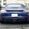 porsche boxster 2022 -PORSCHE--Porsche Boxster 3BA-982PA--WP0ZZZ98ZPS200196---PORSCHE--Porsche Boxster 3BA-982PA--WP0ZZZ98ZPS200196- image 10