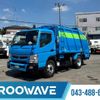 mitsubishi-fuso canter 2018 CFJ1653742 image 1