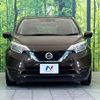 nissan note 2016 CFJ1252066 image 14