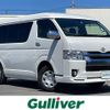 toyota hiace-wagon 2015 -TOYOTA--Hiace Wagon CBA-TRH219W--TRH219-0022672---TOYOTA--Hiace Wagon CBA-TRH219W--TRH219-0022672- image 1