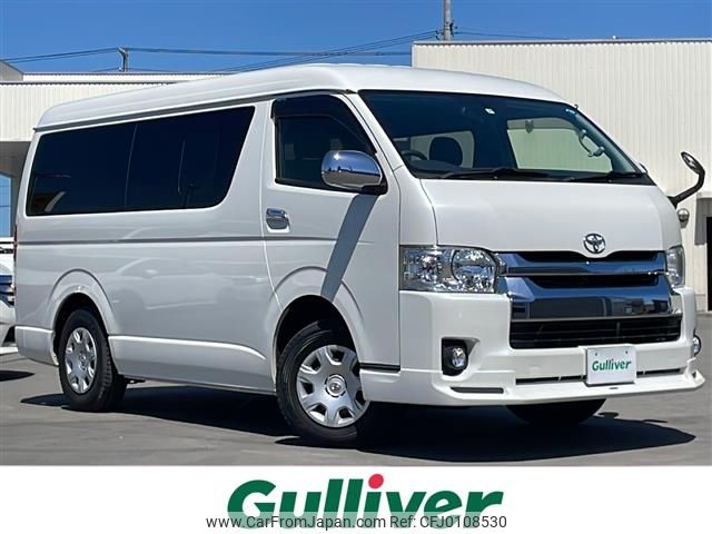 toyota hiace-wagon 2015 -TOYOTA--Hiace Wagon CBA-TRH219W--TRH219-0022672---TOYOTA--Hiace Wagon CBA-TRH219W--TRH219-0022672- image 1