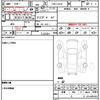 daihatsu hijet-cargo 2020 CFJ1765765 image 21