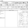 mercedes-benz gla-class 2020 CFJ1601899 image 3