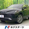 toyota harrier 2022 -TOYOTA--Harrier 6AA-AXUH80--AXUH80-0043617---TOYOTA--Harrier 6AA-AXUH80--AXUH80-0043617- image 1