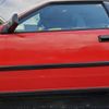 toyota celica 1984 CFJ1539016 image 16