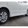 toyota noah 2010 -TOYOTA 【姫路 300ﾐ8834】--Noah DBA-ZRR70W--ZRR70-0350209---TOYOTA 【姫路 300ﾐ8834】--Noah DBA-ZRR70W--ZRR70-0350209- image 14